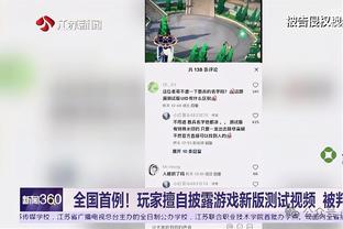 乔鲨不同队！美媒发问：库乔杜VS鲨詹科 3V3谁能赢？